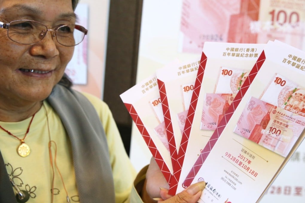 A total of HK$5 million in HK$100 Bank of China (Hong Kong) commemorative banknotes will be sold to collectors. Photo: Sam Tsang