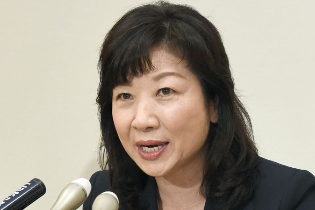 Japan’s communications minister Seiko Noda’s husband was once a member of a notorious criminal syndicate, according to local media. Photo: Kyodo