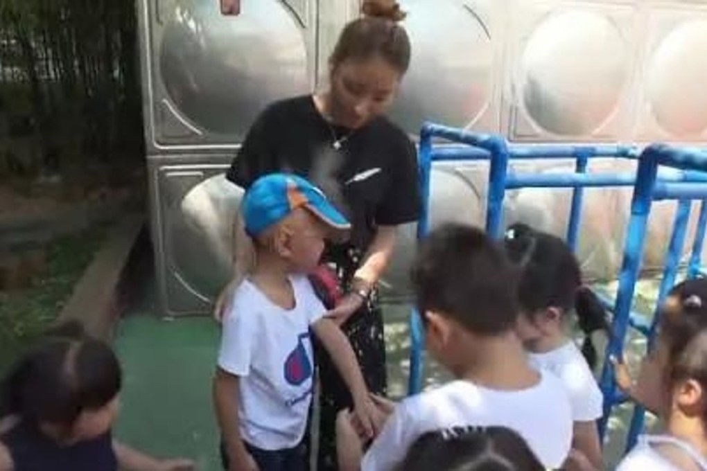 Bei Bei was filmed playing with his new classmates. Photo: news.chengdu.cn