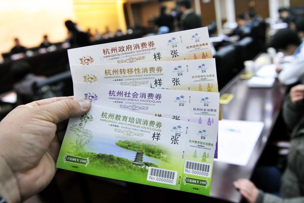 Gatcoin wants retail merchants to create their own digital currency on its network to replace loyalty reward points. Photo: Xinhua