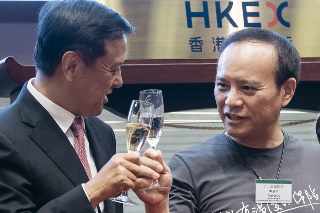 Zhong An Online Property and Casualty Insurance's successful debut could draw more Chinese fintech firms to list in Hong Kong, says JP Morgan. Photo: Bloomberg