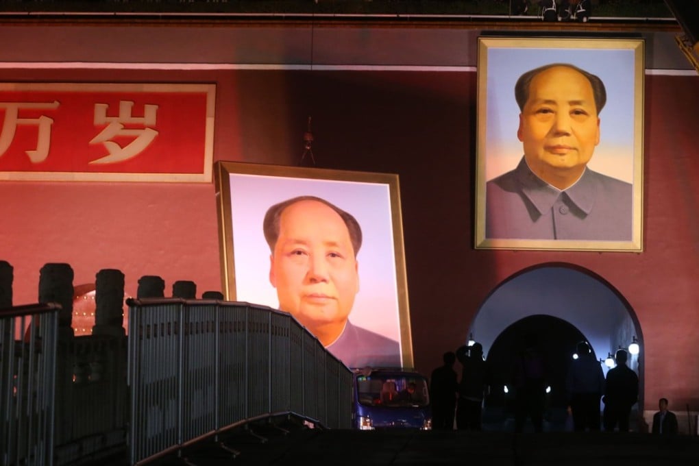 Mao Zedong’s portrait at Tiananmen in Beijing was replaced with a new one on September 28, as China prepares to celebrate National Day and Communist Party leaders gear up for the 19th party congress. Photo: AFP