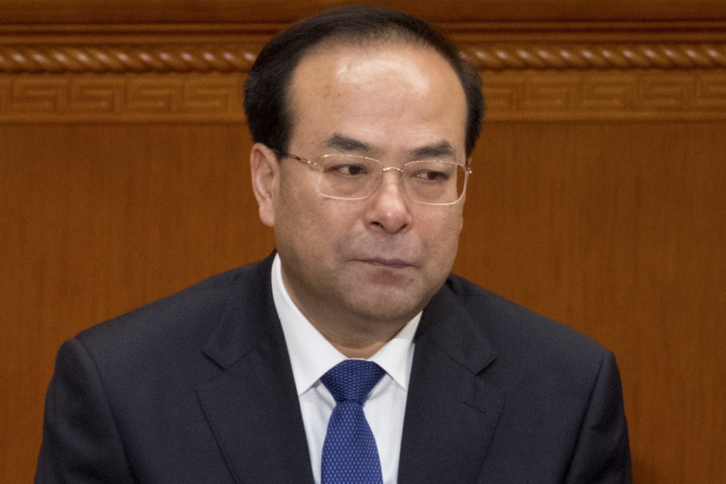 Sun Zhengcai is the second Chongqing party boss to be purged in five years. Photo: AP