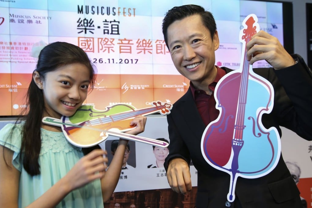 Violinist Hannah Tam and Musicus Festival’s artistic director and cellist, Trey Lee will perform together with the Mantua Chamber Orchestra from Italy. Photo: Edmond So