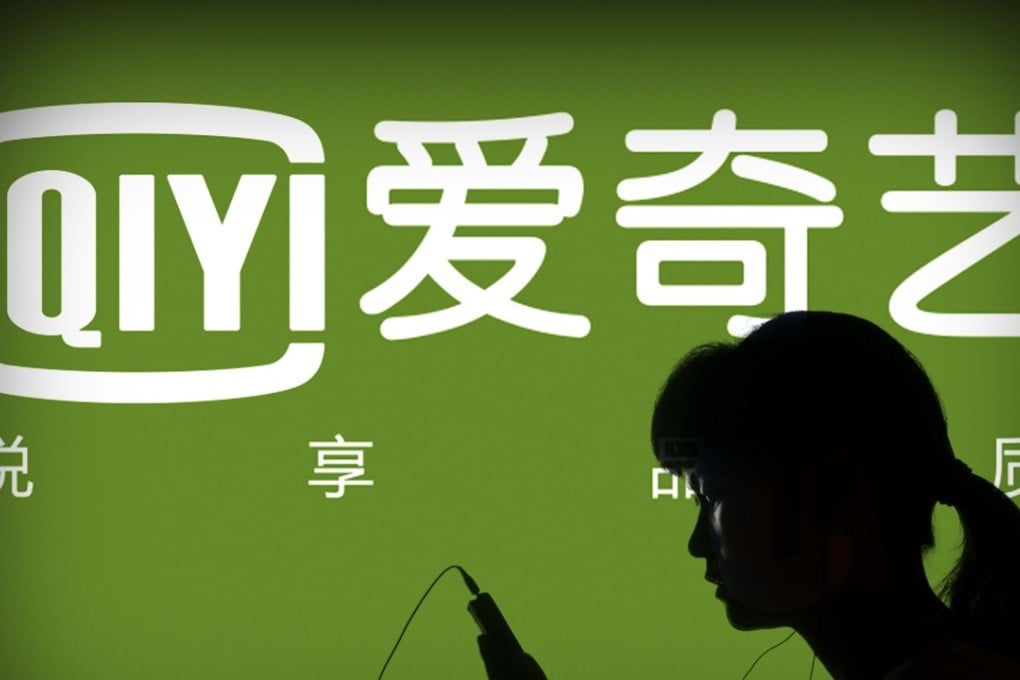 Video streaming site iQiYi reported 442 million active monthly mobile users as of August 17. Photo: Imaginechina