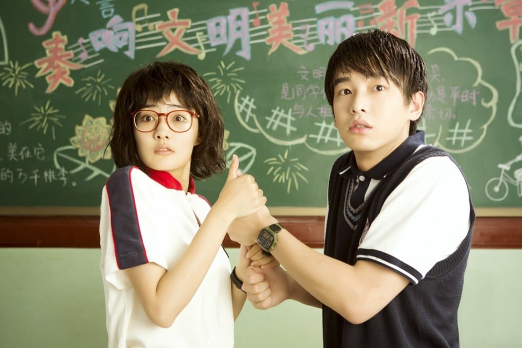 Xu Lu (left)and Peng Yuchang play music students in Our Shining Days (category IIA, Mandarin), directed by Wang Ran.