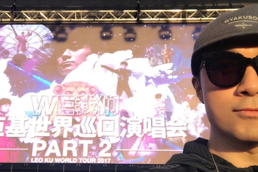 Leo Ku was in Las Vegas for a break after finishing a concert in San Francisco. Photo: Weibo