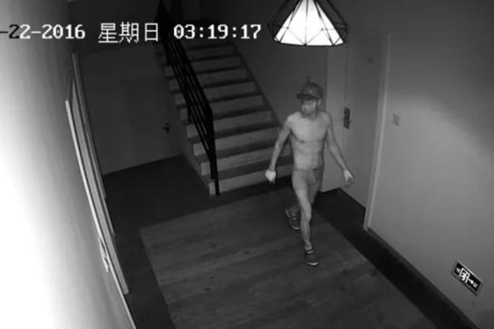 The masked robber was caught on camera wearing just his underpants in a hotel in May last year. Photo: Handout