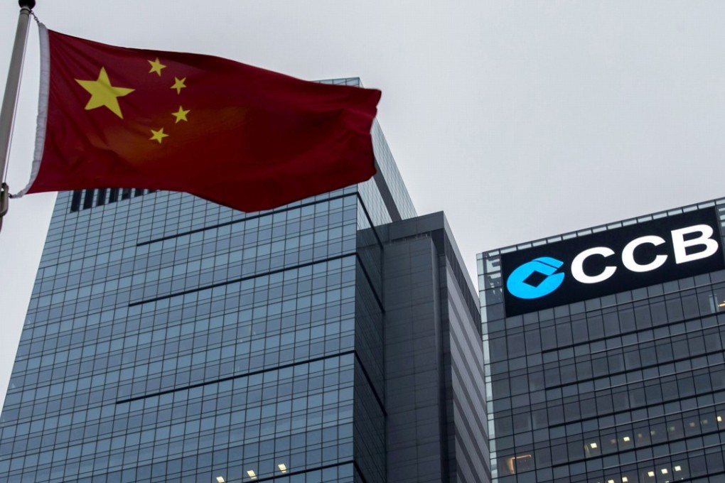China Construction Bank (CCB) shares gained 5.4 per cent to HK$6.83 on Tuesday morning, on track for their biggest one-day advance since September 2015. Photo: Reuters