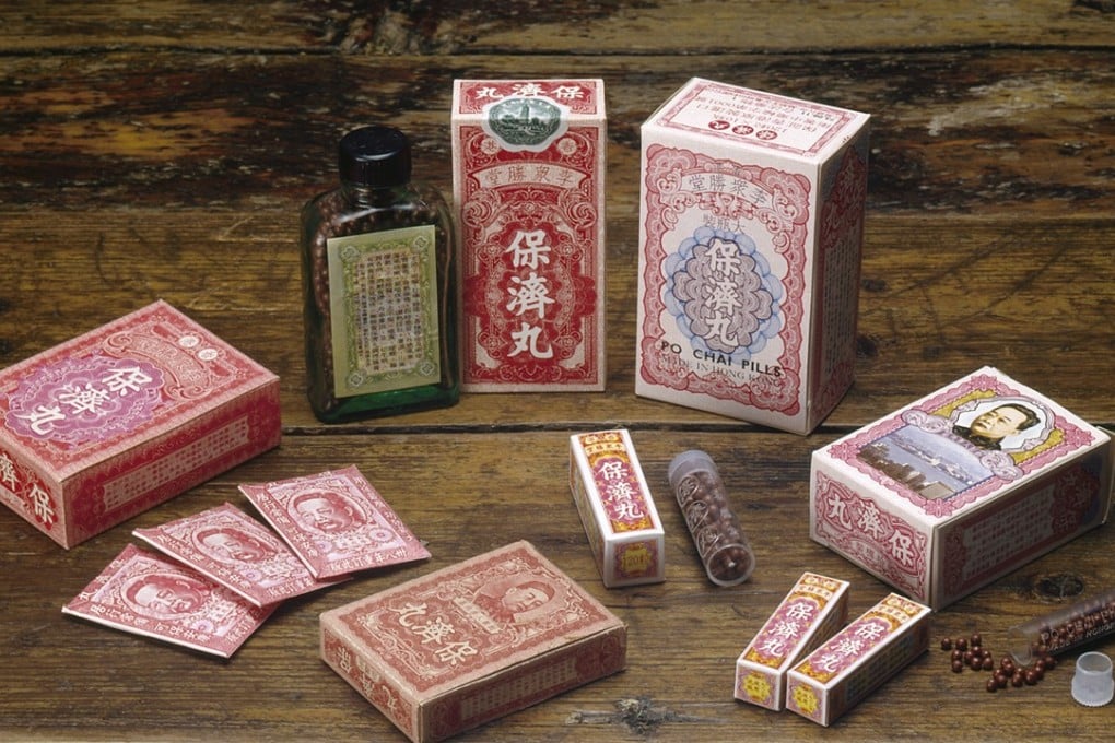 Despite the use of more modern packaging methods, each box of Po Chai Pills looks the same as it has for decades. Photo: Po Chai Pills