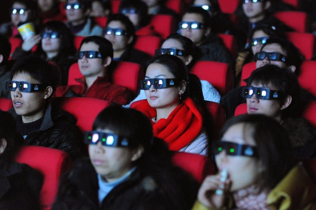 China has been cracking down on box-office fraud and issuing fines to curb misreporting in the booming cinema industry. Photo: AFP