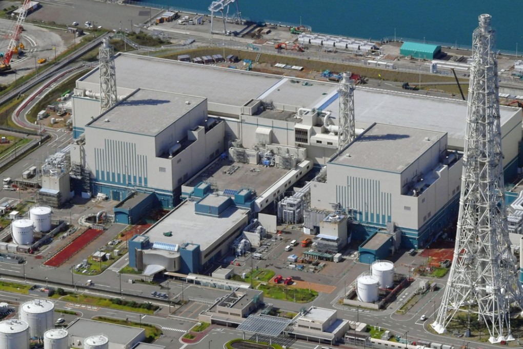 TEPCO’s Kashiwazaki-Kariwa nuclear plant in Niigata Prefecture. Two reactors of the plant cleared government safety standards, becoming the first of the utility's idled units to pass tightened screening since the Fukushima nuclear disaster in 2011. Photo: Kyodo
