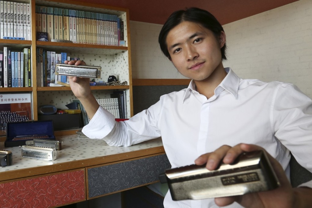 Leo Ho, also known as CY Leo, was named the youngest ever World Solo Harmonica Champion in 2013, when he was 19 years old. Photo: Jonathan Wong