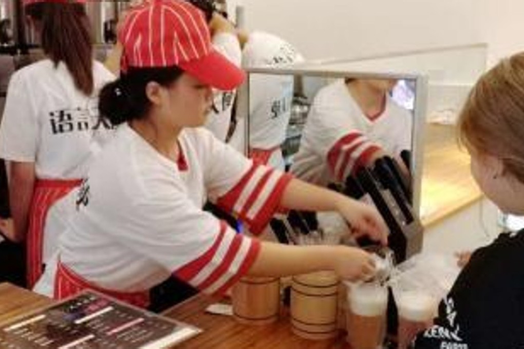 The Silent Beverage shop is planning to open more outlets. Photo: Chinanews.com