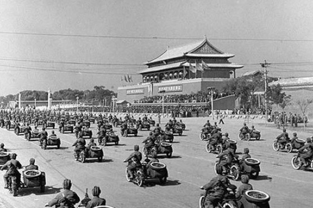 The first major celebration of China’s National Day in 1977. Photo: Xinhua