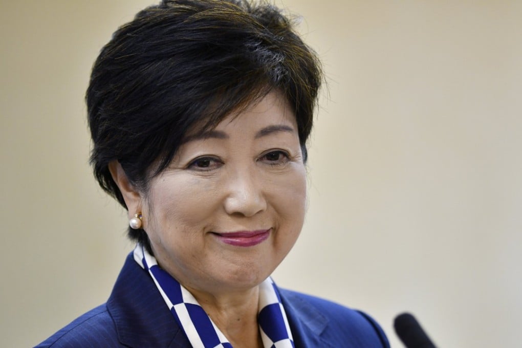 Tokyo governor and Party of Hope leader Yuriko Koike attends a news conference at the Tokyo Metropolitan Government headquarters on 29 September. Photo: EPA-EFE