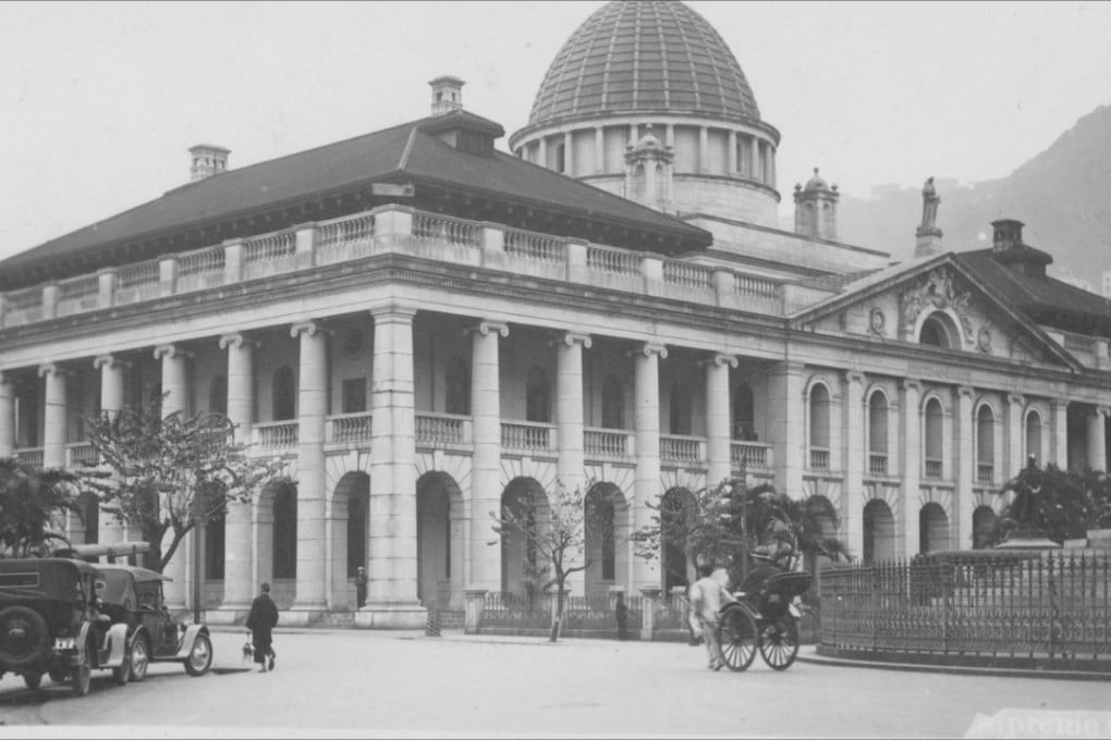 A postcard sent by the author’s father, Thomas Edgar, in the late 1930s shows the Supreme Court Building, which would be used by the Kempeitai during the Japanese occupation.