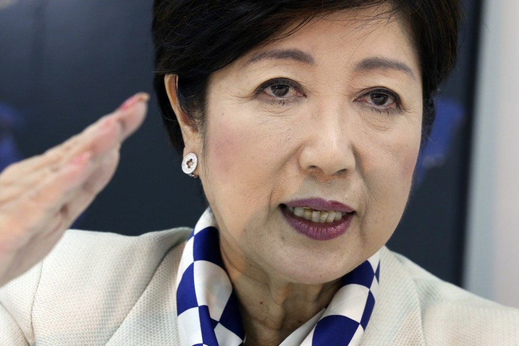 Tokyo Governor and Party of Hop leader Yuriko Koike. Photo: AP