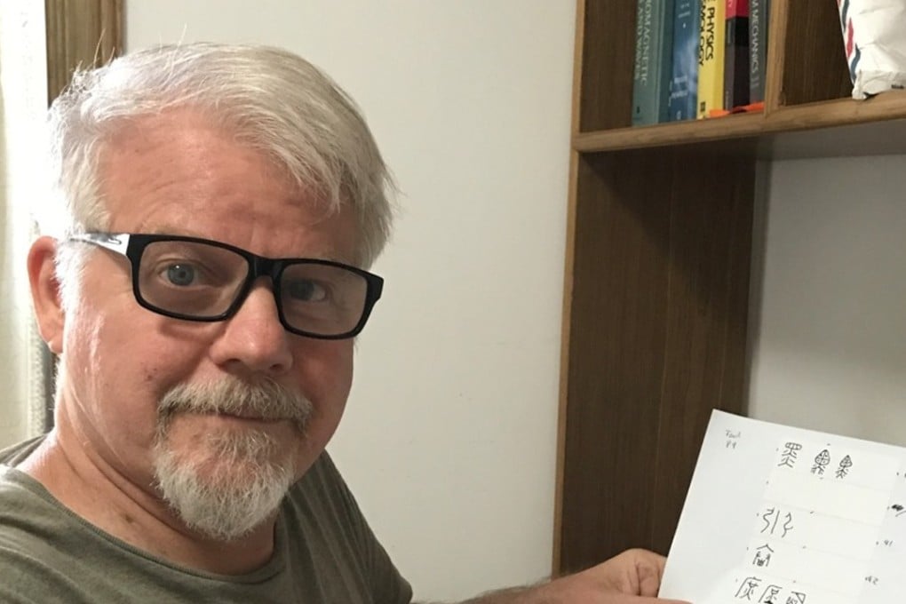 US native Richard Sears has spent much of his life researching ancient Chinese characters, earning the nickname “Uncle Hanzi”. Photo: Handout