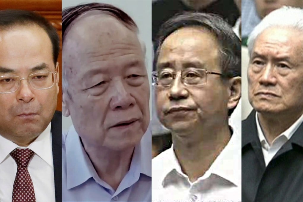Four of big “tigers” have been caught and convicted under Chinese President Xi Jinping’s anti-corruption campaign. From left: Sun Zhengcai, Guo Boxiong, Ling Jihua and Zhou Yongkang. Photo: Handout.