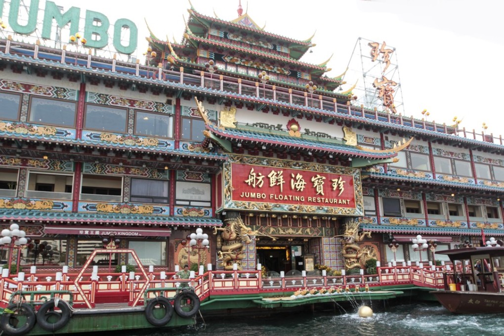 Time for a facelift? The iconic Jumbo Floating Restaurant in Aberdeen, Hong Kong. Photo: Bruce Yan