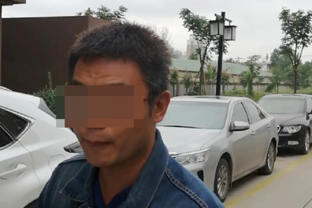 The academic, named Ge, attacked the woman on Wednesday because he was angry she had blocked his car. Photo: Weibo