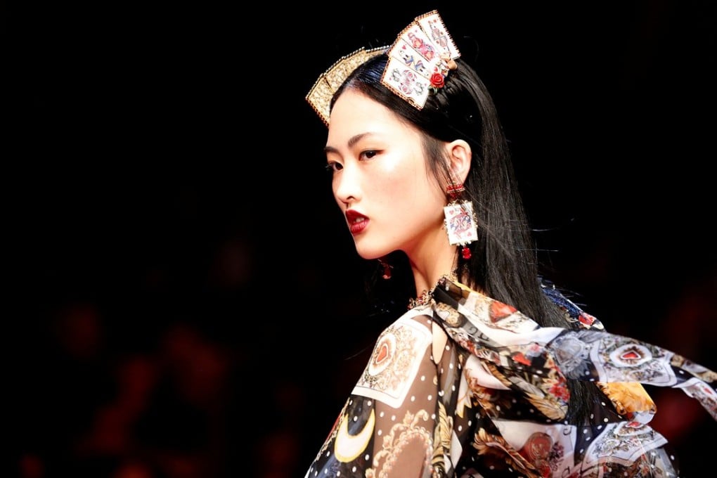 A model displays a creation from the Dolce&Gabbana Spring/Summer 2018 show at the Milan Fashion Week in Milan, Italy, September 24, 2017. Photo: Reuters