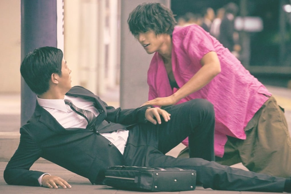 Asuka Kudo (left) and Sota Fukushi in the film To Each His Own (category IIA, Japanese) directed by Izuru Narushima. It also stars Haru Kuroki.