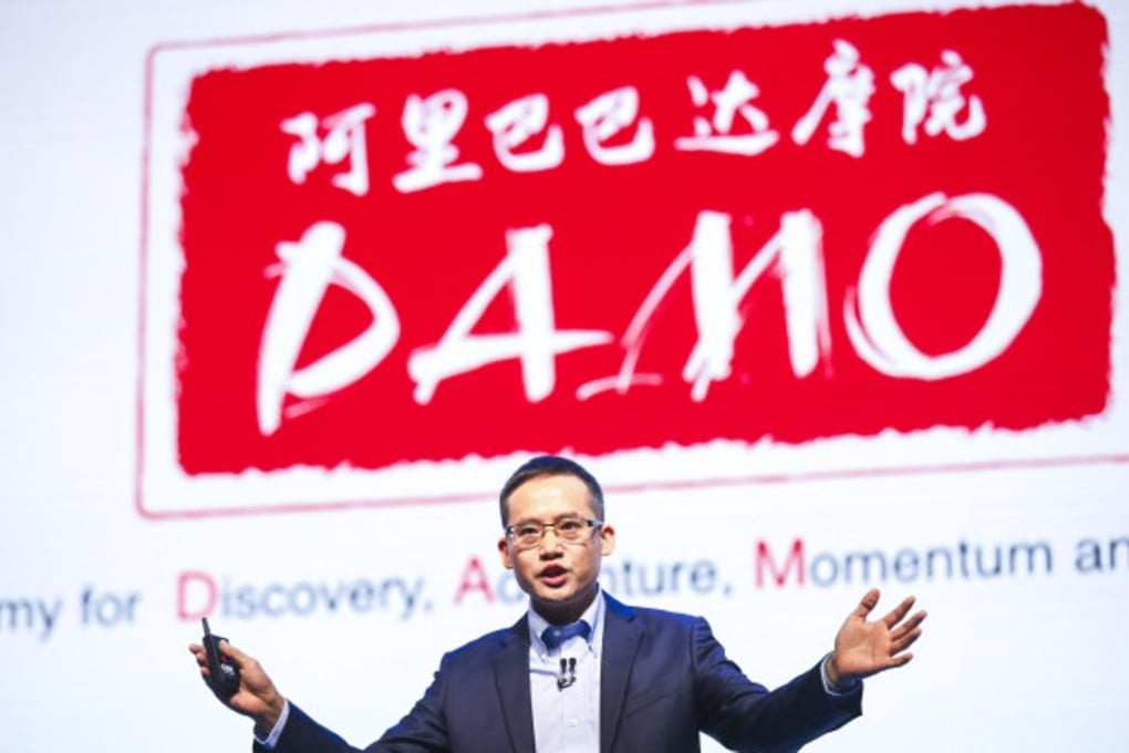 Jeff Zhang, the group’s chief technology officer, speaks at the Alibaba Computing Conference in Hangzhou on Wednesday. Photo: SCMP