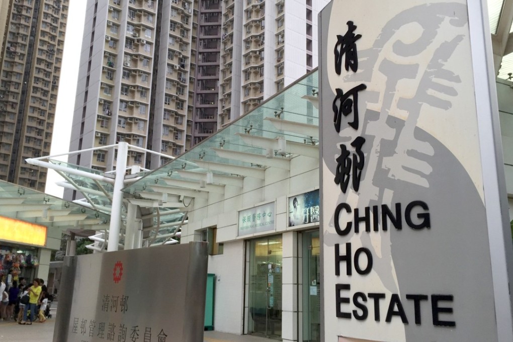 It is not known if foul play was involved. Photo: Handout