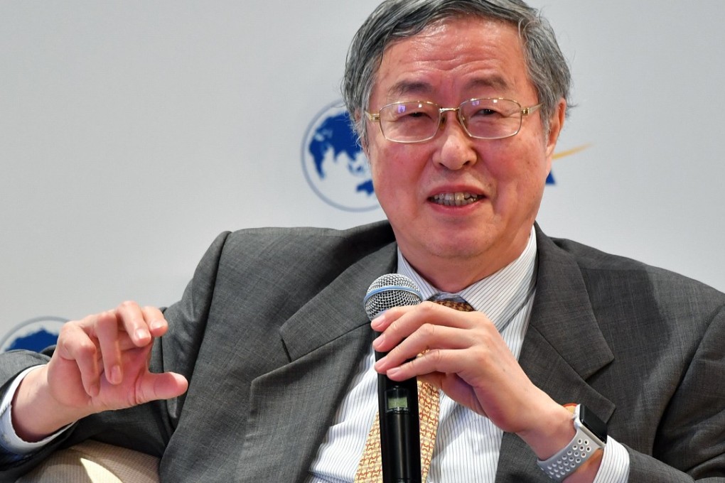 Chinese central bank governor Zhou Xiaochuan is expected to retire soon. Photo: Xinhua