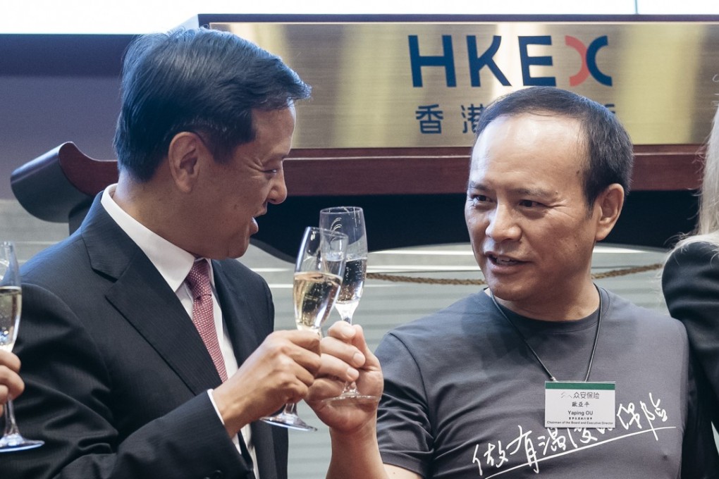 Ou Yaping (right) chairman of ZhongAn Online Property & Casualty Insurance, has a stake in both companies involved in the China joint venture. Photo: Bloomberg