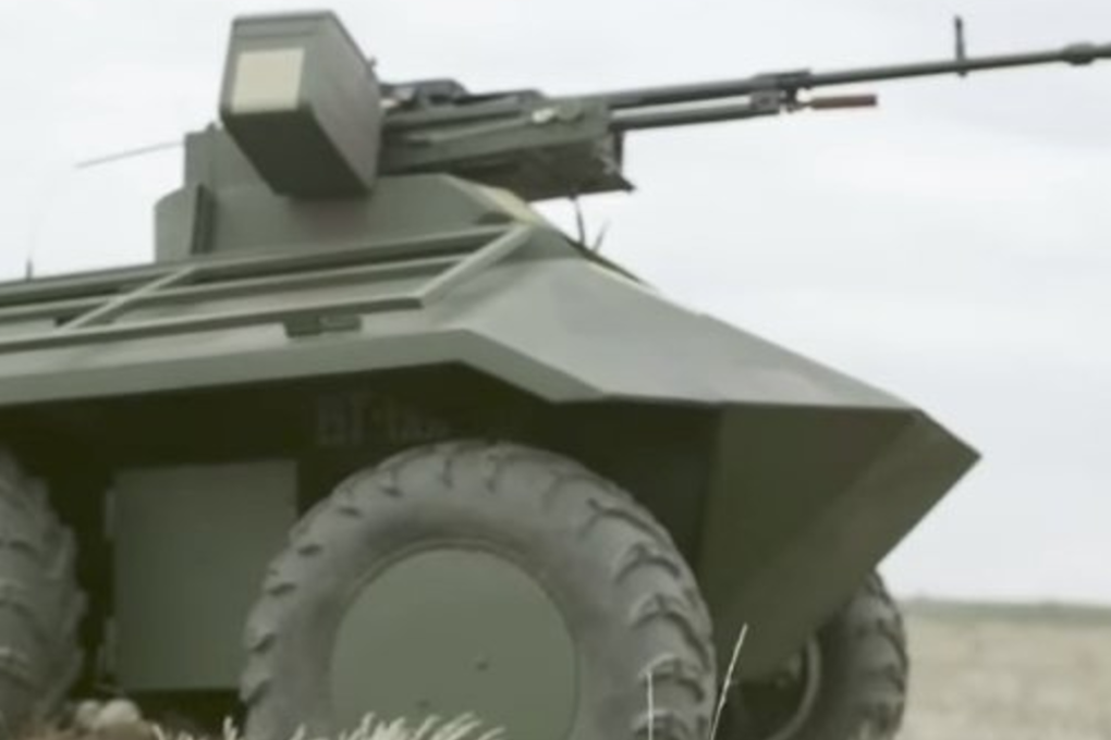 The Phantom. Photo: UkrOboronProm