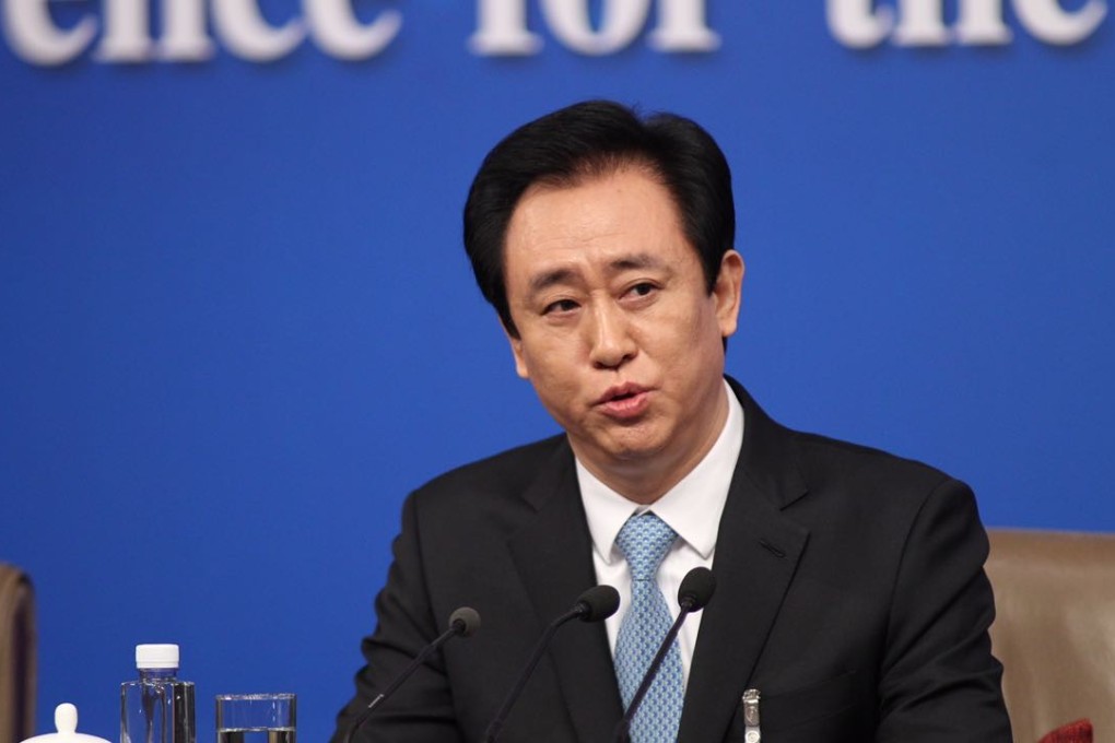 Evergrande Group chairman Xu Jiayin has leapt to the top of China’s rich list with assets of US$43 billion. Photo: Simon Song