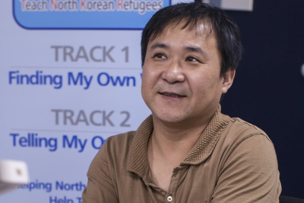 Jang Jin-sung