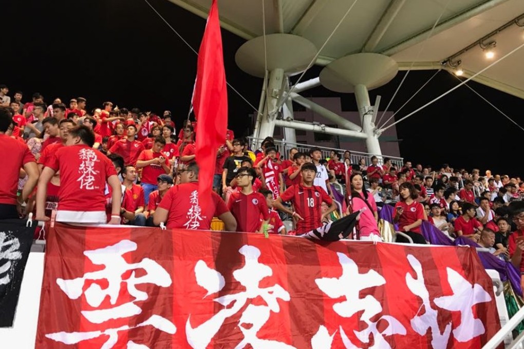 Hong Kong fans attend the friendly against Laos at Mong Kok Stadium. Photo: Chan Kin-wa