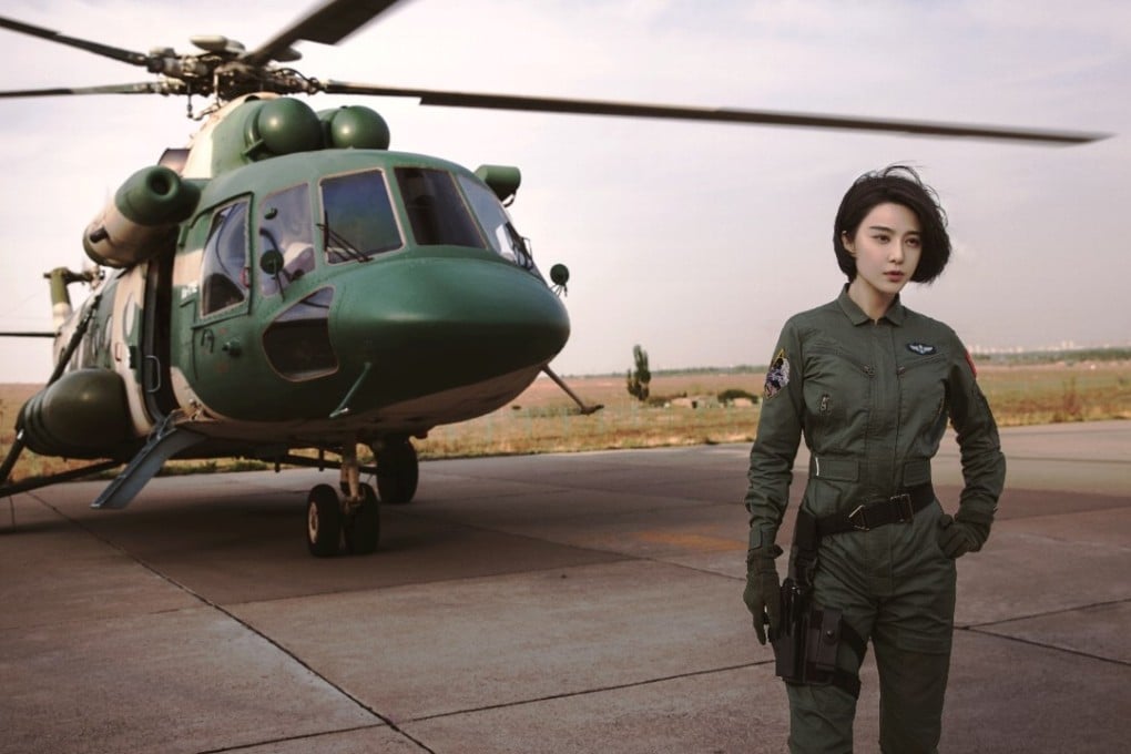 Fan Bingbing stars in the Chinese film Sky Hunter.