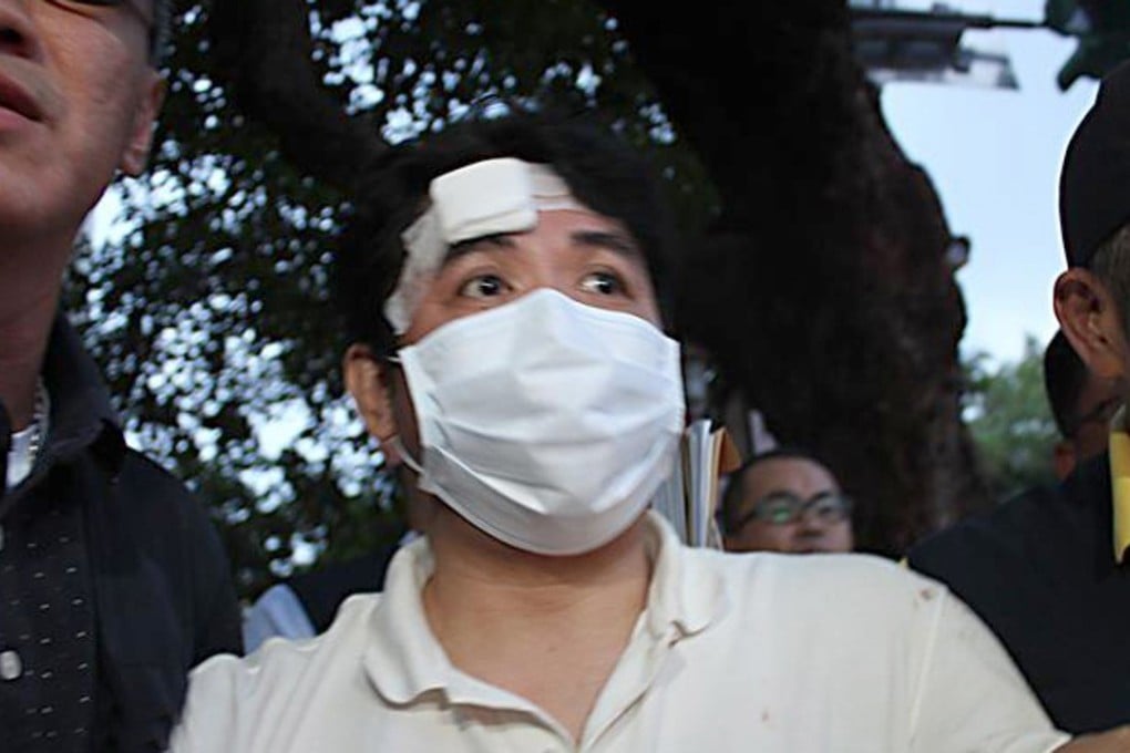 Lu Chun-yi, who used a stolen samurai sword to attack a military police guard outside Taiwan’s presidential office in August, has been charged with attempted murder. Photo: CNA