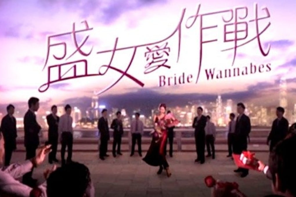 Brides Wannabes featured five single women in their 30s being coached on how to attract Mr Right and drew attracted 1.7 million viewers every night. Photo: Handout