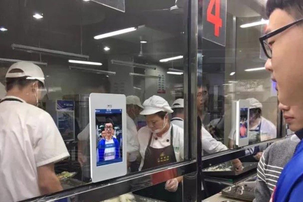 A middle school in eastern China installed a facial recognition system in its canteen to resolve the problem of youngsters forgetting their payment cards. Photo: 163.com