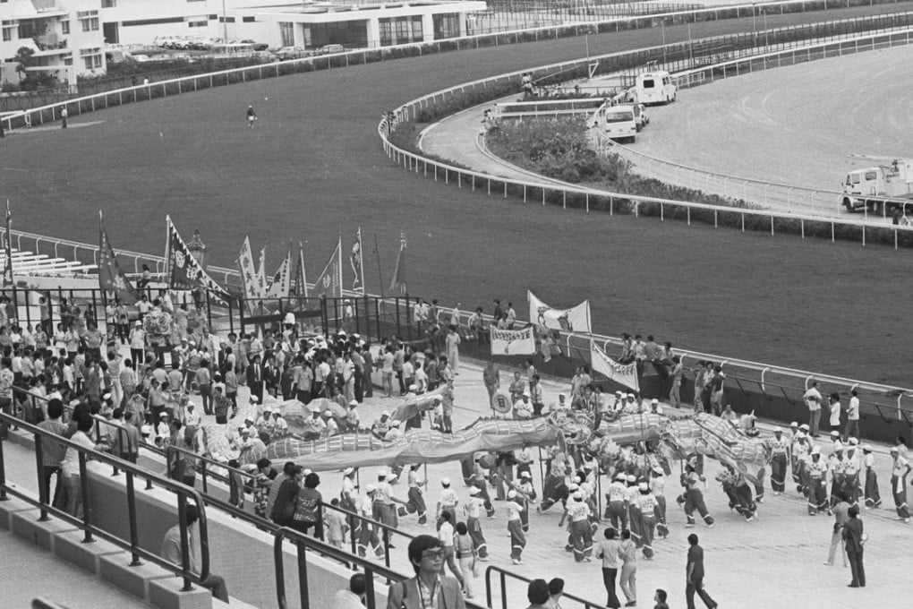 The opening of Sha Tin Racecourse on October 7, 1978. Pictures: SCMP