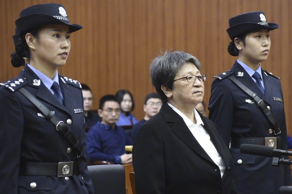 Yang Xiuzhu was sentenced to eight years in jail for corruption and taking bribes. Photo: Xinhua