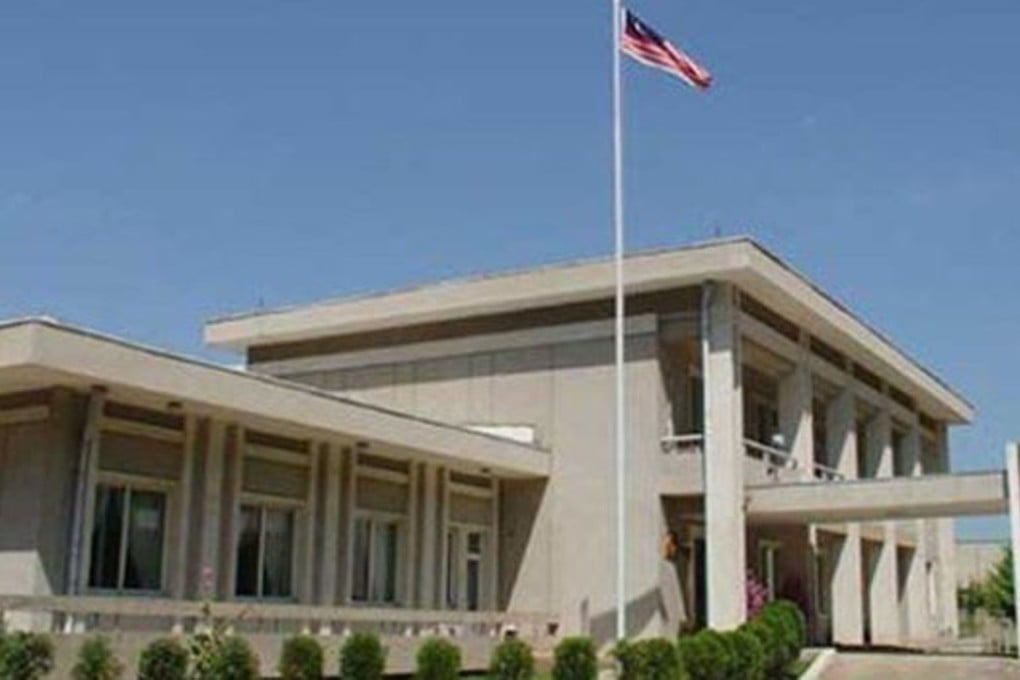 The Malaysian embassy in Pyongyang, North Korea. Photo: handout