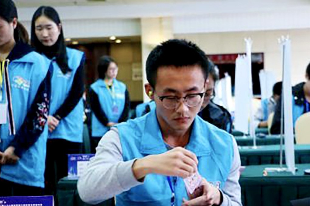 The memory contest in Hefei attracted 99 participants. Photo: China News Service