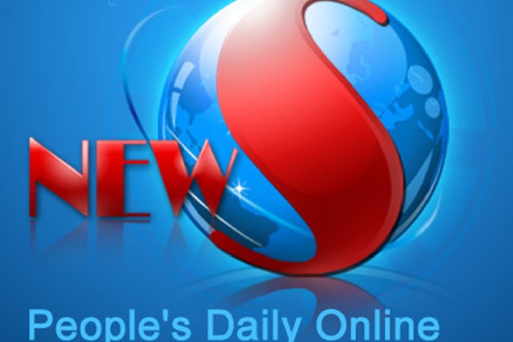 The English language app was launched on Sunday. Photo: Handout