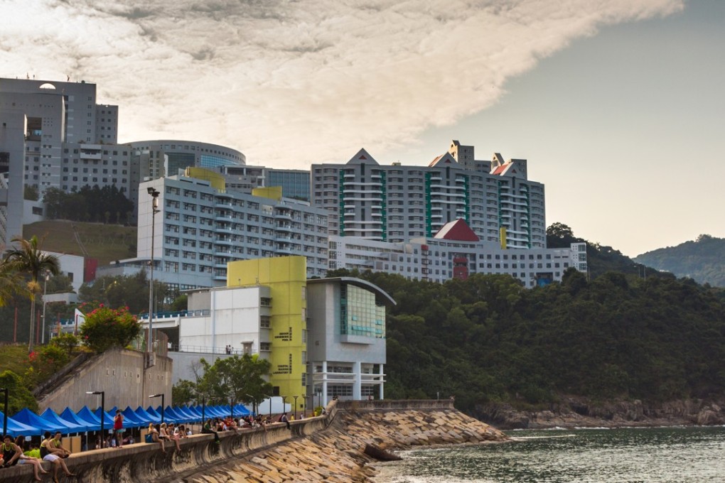 The University of Science and Technology in Clear Water Bay was judged to offer the best EMBA programme in the world for the second year running. Photo: Shutterstock
