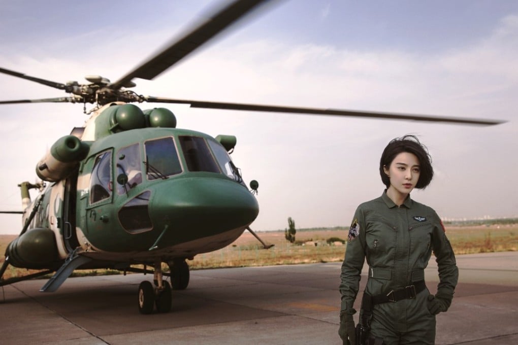 Fan Bingbing in a still from Sky Hunter (category IIB, Mandarin), directed by Li Chen.