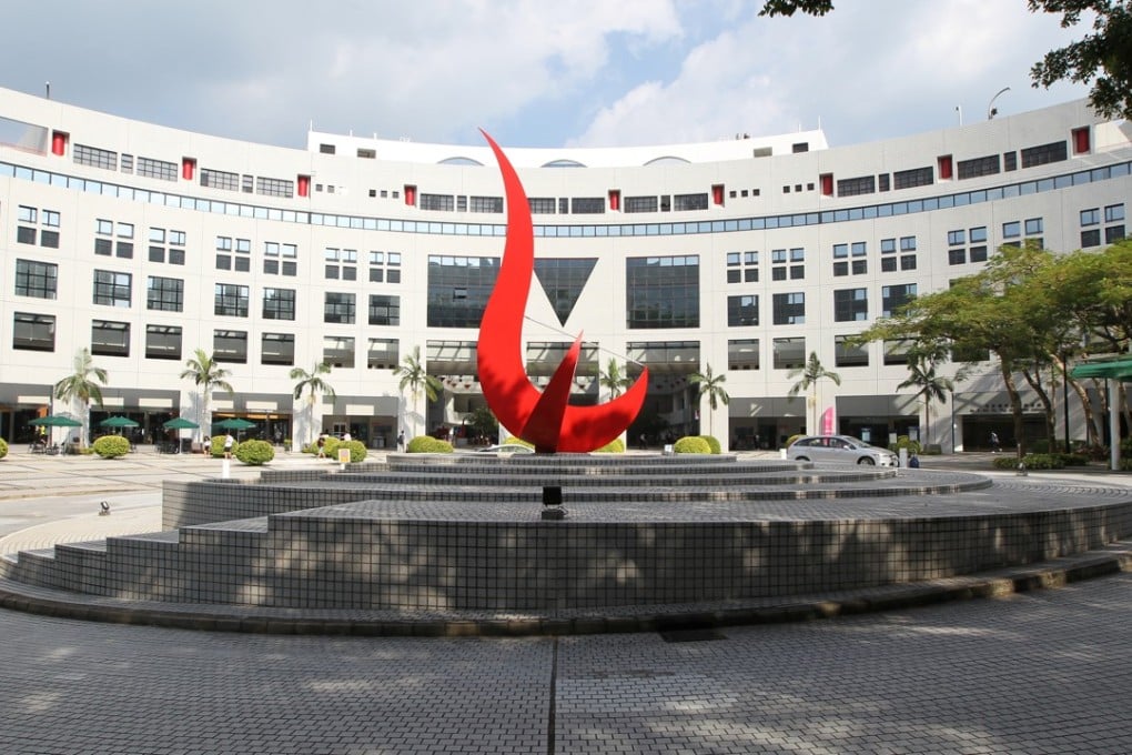 HKUST climbed one place from last year. Photo: Roy Issa