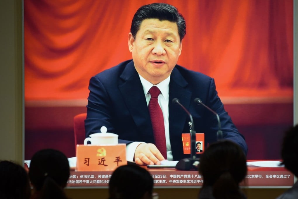 An image of Chinese President Xi Jinping at an exhibition showcasing China’s progress in the past five years at the Beijing Exhibition Centre. Photo: AFP