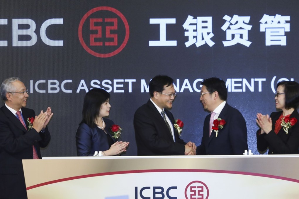 ICBC aims to grow the scale of assets managed by its Hong Kong asset management unit to US$12.8 billion by the end of 2017 and US$38.4 billion in three years. Photo: Sam Tsang
